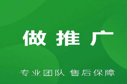 关键词竞价排名实战案例深度解析