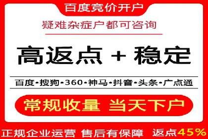 百度SEM推广实战：看这个品牌如何翻倍增长